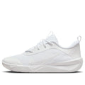 (GS) Nike Omni MultiCourt 'White Pure Platinum' DM9027-100