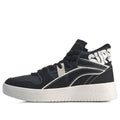 Li-Ning Superwave Mid 'Black White' AGCP137-3
