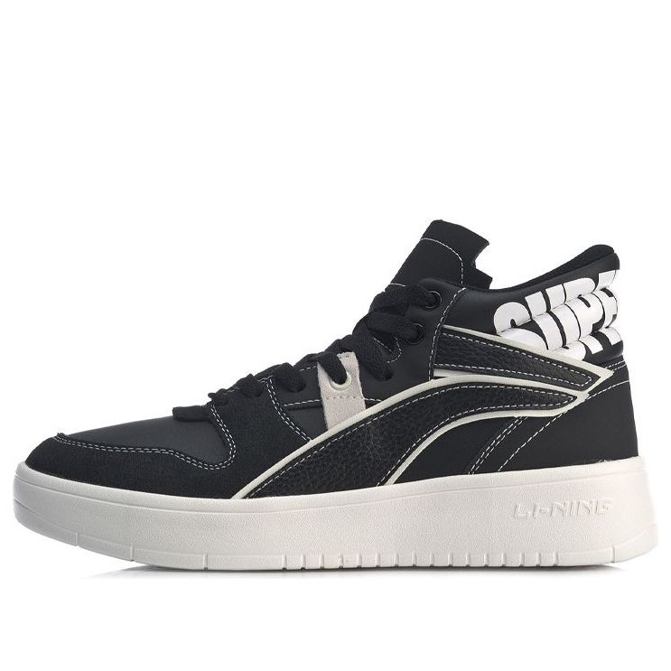Li-Ning Superwave Mid 'Black White' AGCP137-3