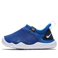 (TD) Nike Aqua Sock 360 'Game Royal' 943759-402