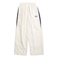 Balenciaga 3b Sports Icon Medium Fit Tracksuit Pants 'White' 746510TOO489000