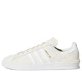 adidas Campus ADV 'Supplier Color' EG8577