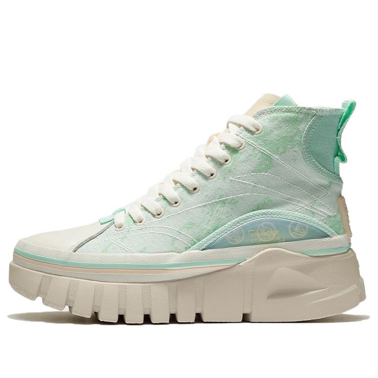 (WMNS) Li-Ning Wave Boot 'Mint Green' AZGS004-1