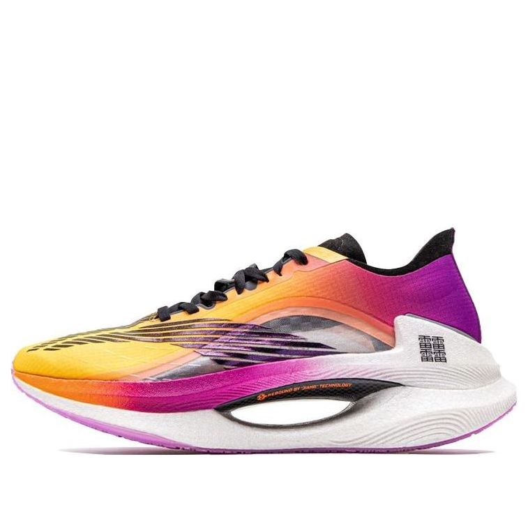 Li-Ning Essential 'Yellow Pink' ARHQ245-1