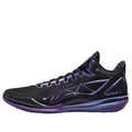 Li-Ning Liren 7 'Big Dipper' ABAW043-14 - Li-Ning Professional Edition