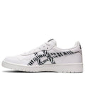 (WMNS) ASICS Japan S 'White Black' 1202A075-100