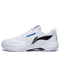 Li-Ning Blade Lite 'White Black' AYZT005-1