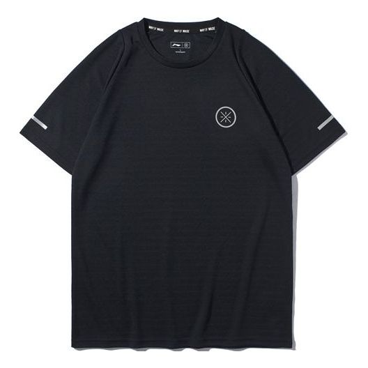 Li-Ning Way Of Wade Logo T-shirt 'Black' AHSP447-1