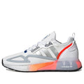 adidas ZX 2K Boost 'White Metallic Silver' FY5725