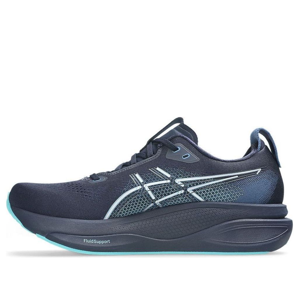 ASICS Gel-Kayano 33 'Midnight Ice Mint' 1011C167-401 - ASICS Professional Edition