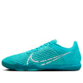 Nike React Gato IC 'Dusty Cactus' CT0550-300