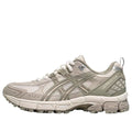 (WMNS) ASICS Gel-Kahana 8 AHAR+ 'Cream Grey' 1012B870-100