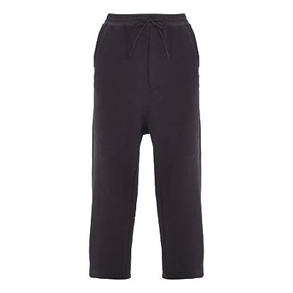 adidas Y-3 Classic Terry Cropped Pants 'Black' FN3392