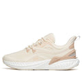 (WMNS) ANTA Mars Foam 'Light Brown' 122215570R-5
