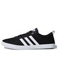 (WMNS) adidas QT Vulc 2.0 'Black White' DB1386