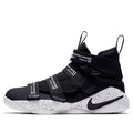 (GS) Nike LeBron Soldier XI 'Black White' AJ6985-002