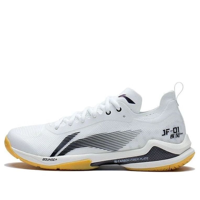 Li-Ning Blast Pro 'White Black' AYAS012-4