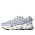 (WMNS) adidas Originals Ozweego Meta 'Blue Gray' HP7835