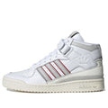 adidas Originals Forum Mid Shoes 'Cloud White / Grey One' H03434