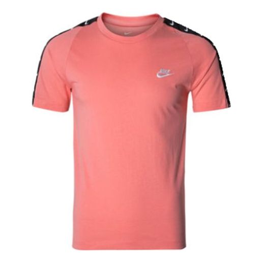 Nike Sportswear Swoosh Logo Sports Short Sleeve Pink BQ0025-668