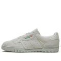adidas Yeezy PowerPhase 'Quiet Grey' FV6125