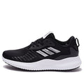 (GS) adidas Alphabounce RC 'Core Black' BW0575
