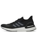 adidas UltraBoost Summer.RDY 'Black White' FY3474