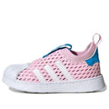 (PS) adidas originals Superstar 360 2.0 'Clear Pink' FZ5605
