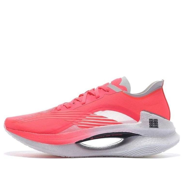 (WMNS) Li-Ning Essential 'Neon Pink' ARRS002-3