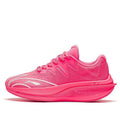 (WMNS) Li-Ning WuShi 5S 2.0 V3 'Neon Pink' ARSS044-4