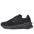 adidas Original Treziod PT 'Black'  H03711