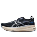 ASICS Gel-Kayano 31 'Black Blue' 1011B995-001
