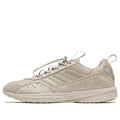 adidas Invincible adidas Unstoppable Pack SL 20.2 FV6201