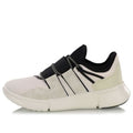 Li-Ning Vulc Lite 'White Black' AGBP019-4