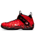 Nike Air Foamposite One Retro 'Doernbecher' 2019 641745-600-2019