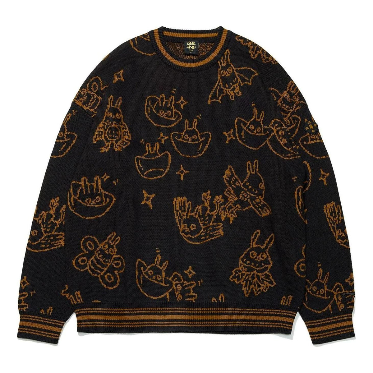 Li-Ning Rijindoujin All-Over Print Sweater 'Black Brown' AMBT007-2