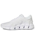 adidas Climacool Ventice 'White' HQ4172