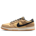 Nike Dunk Low Retro SE 'Filbert Twine Black' II7078-201