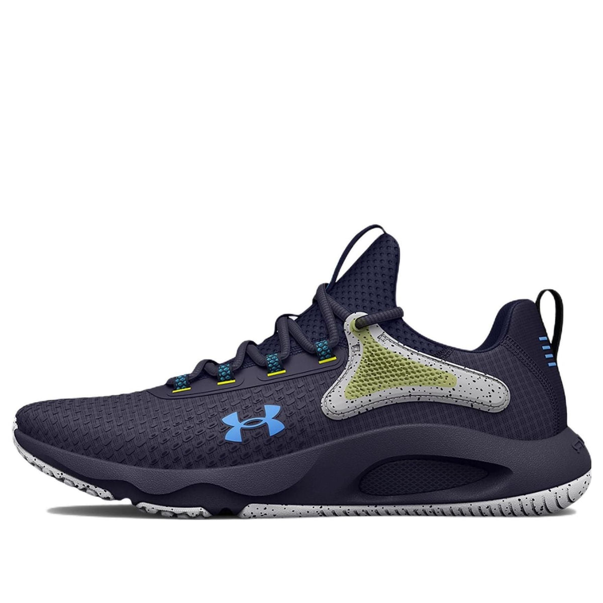 Under Armour HOVR Rise 4 'Tempered Steel' 3025565-500