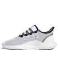 adidas Tubular Shadow CK 'Footwear White' CQ0929