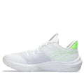 ASICS Unpre ARS Low 2 'White Lime Burst' 1063A083-100