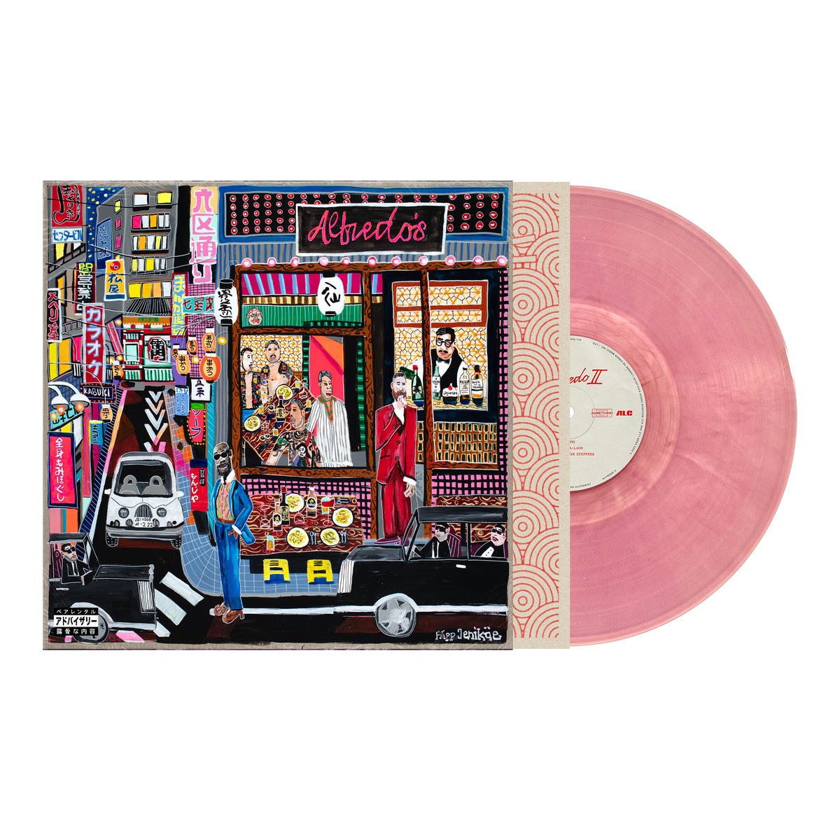 Freddie Gibbs & The Alchemist - Alfredo 2 (alternate cover, painted, color vinyl) [ VINYL LP ]